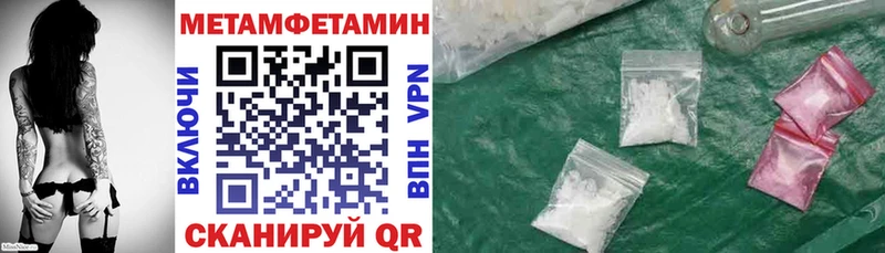 Amphetamine VHQ  Заполярный 