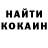 Конопля VHQ Daryna Mamaeva