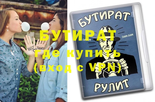 МДПВ Алексин