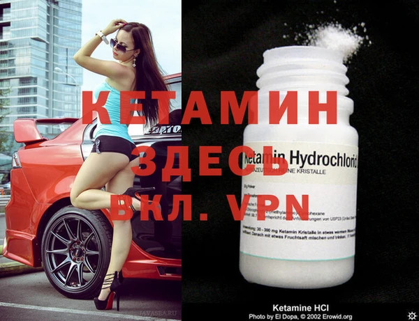 кокс Иннополис