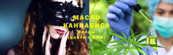 соль ск Алексеевка