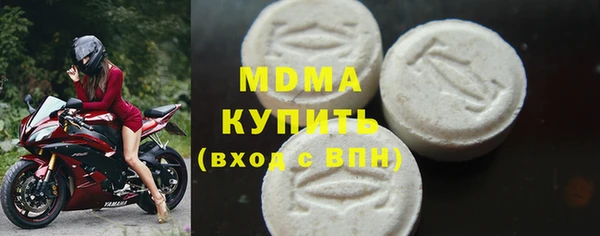 МДПВ Алексин