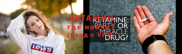 дистиллят марихуана Аркадак