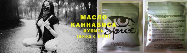 соль ск Алексеевка