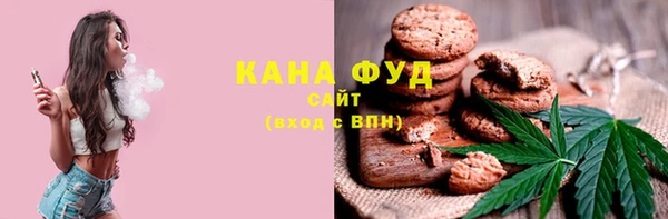 соль ск Алексеевка