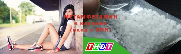 гашишное масло Алзамай