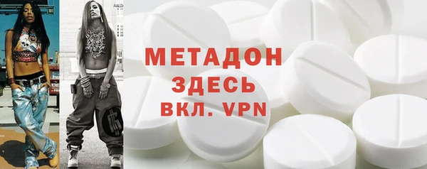 соль ск Алексеевка