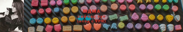 гашишное масло Алзамай