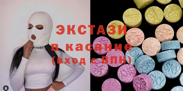 МДПВ Алексин