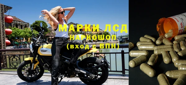 дистиллят марихуана Аркадак