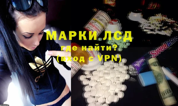 гашишное масло Алзамай