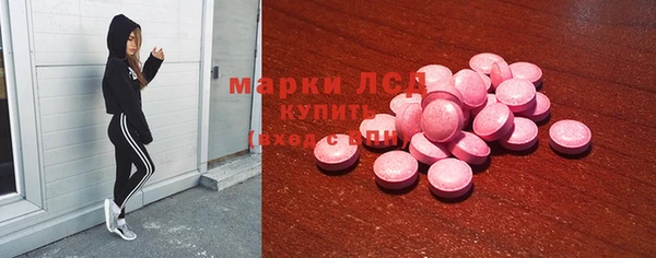 гашишное масло Алзамай