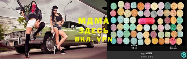 соль ск Алексеевка