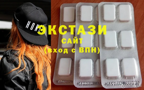 гашишное масло Алзамай