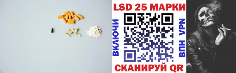 цены   Заполярный  ЛСД экстази кислота 