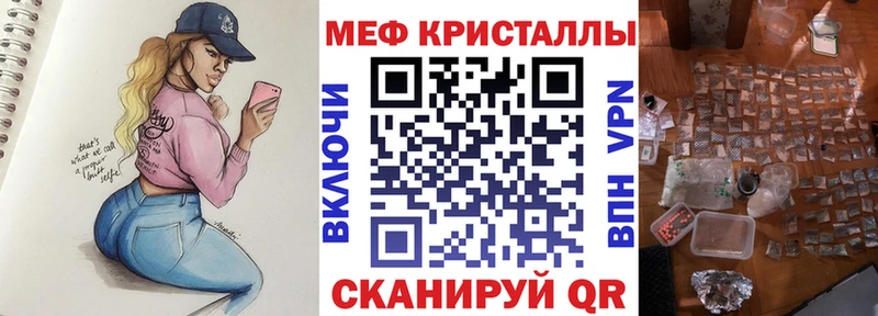 МЯУ-МЯУ мяу мяу Заполярный