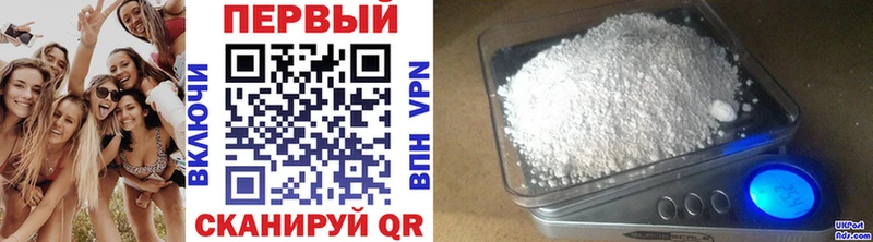 купить наркотики сайты  Заполярный  Первитин кристалл 